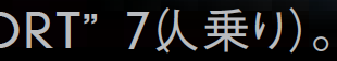 スクリーンショット 2018-04-04 13.20.24.png